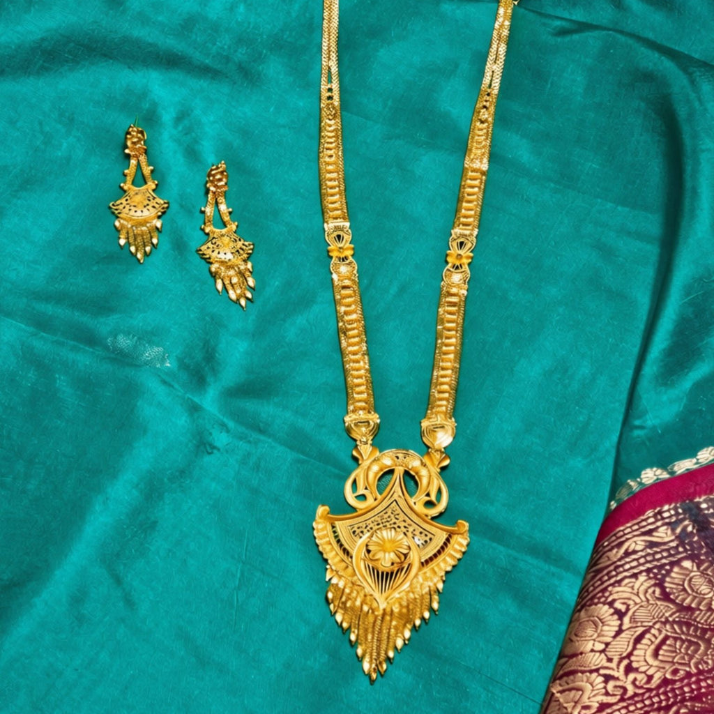 Veera Veda